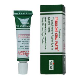 泰国NIDA戴挪伦口腔膏溃疡膏口腔溃疡专用药嘴巴上火长泡口腔凝胶