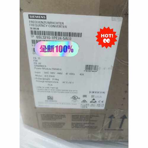 议价变频器型号6SL32101PE245AL0S维修