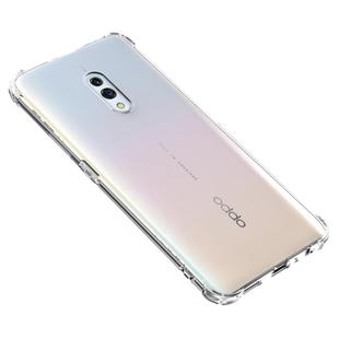 希凯适用realmeX手机壳真我X2手机壳realme真我X保护套X7气囊透明防摔X7pro全包边硅胶软创意男女新款个性潮