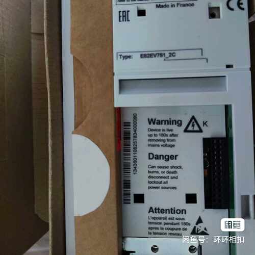 伦茨E82EV751-2C E82EV751K2C E82E