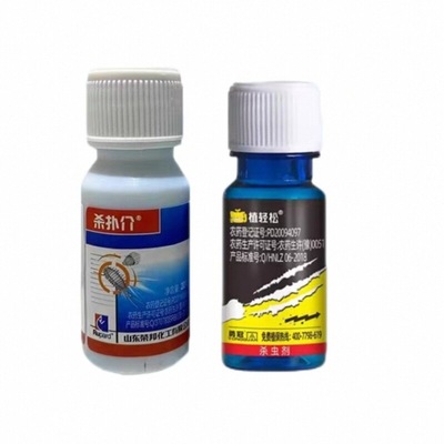 蚧壳虫杀虫剂套装多肉发财树喷壶