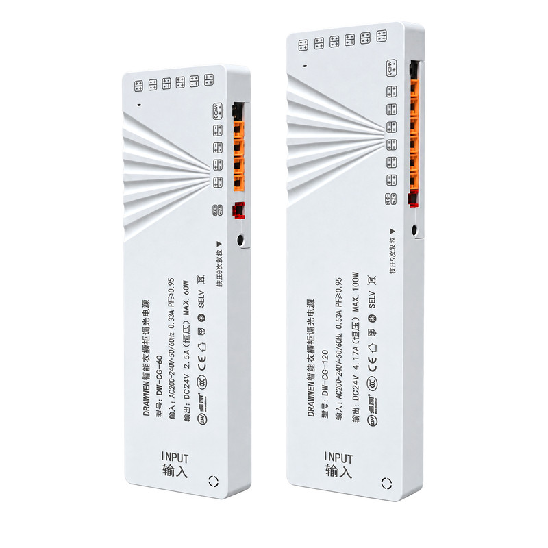 已接入米家APP智能灯带电源24V调光控制器mesh2.0橱衣柜变压器