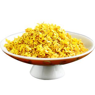 2025年新桂花 食用 特等级无硫 冻干干花茶100g 泡水喝的东西广西