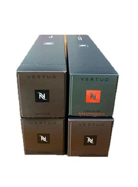 奈斯派索VERTUO馥旋系列咖啡胶囊