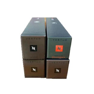 三盒包邮 雀巢NESPRESSO VERTUO VT馥旋系列胶囊咖啡多口味可选