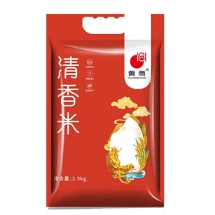 黄商清香米5斤大米真空包装长粒香米当季新米家用煮饭米湖北大米