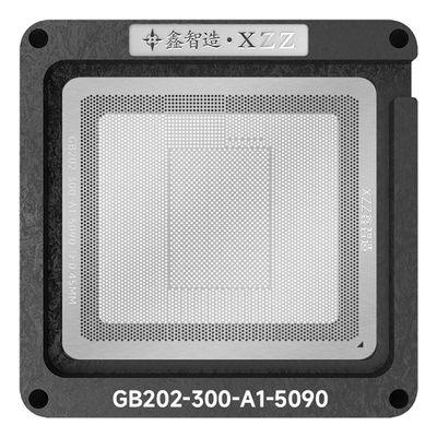 RTX5060/70/80/90 GN22-X4-A11/GB203-400-A1/GB202-300-A1钢网