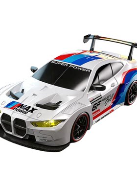 四驱RC漂移遥控汽车宝马M4GT3赛车模型儿童男孩玩具礼物2026新款