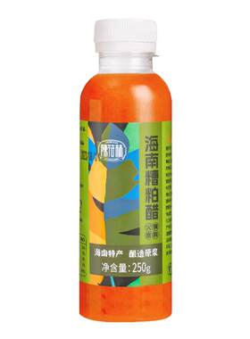 海南糟粕醋火锅底料浓缩型汤底