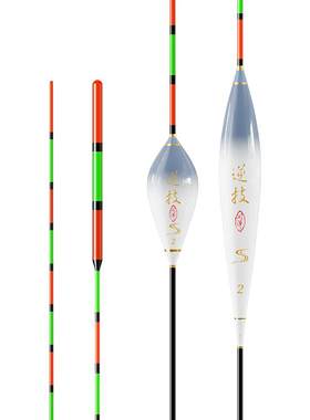 满49送钓组满99送浮漂