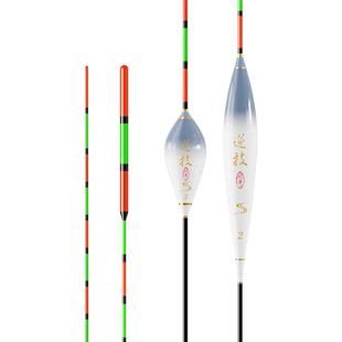 川泽高灵敏红绿尾鱼漂醒目加粗纳米正品浮漂黑坑竞技野钓轻口鲫鲤