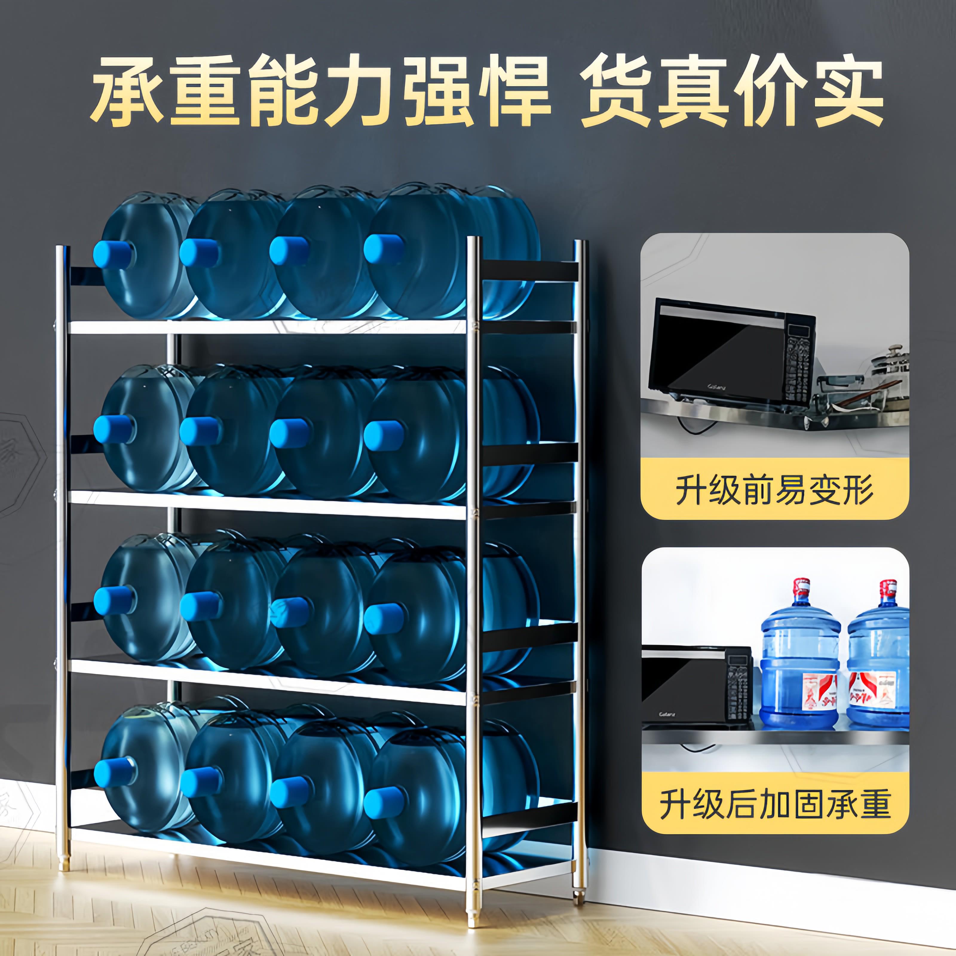 304不锈钢货架落地置物架商用仓库家用厨房收纳架整理架子