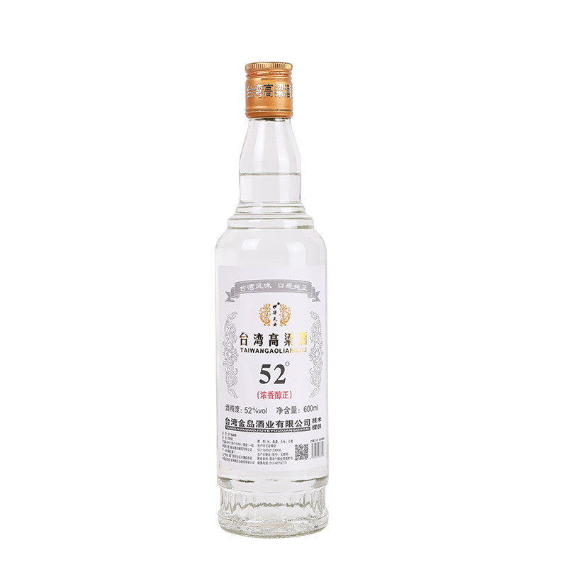中国台湾高粱酒52度/58度纯白酒/调香白酒