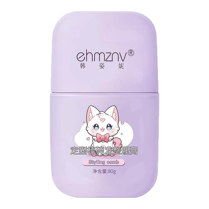 碎发整理膏神器女免洗防炸毛躁儿童成人头发定型专用刘海发蜡宝宝