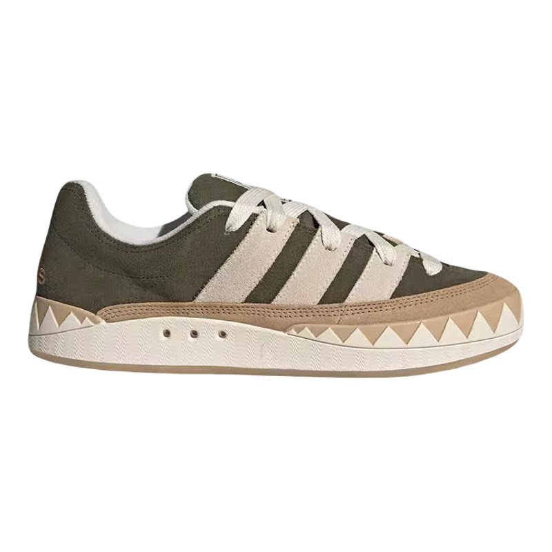Adidas阿迪达斯正品高颜值校园鞋子百搭男女款运动休闲板鞋KI8886
