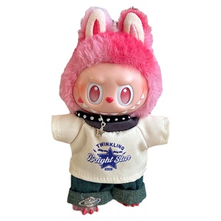 一三代挂件labubu拉布布爱的新款娃衣彩虹背带裤多巴胺衣服服饰