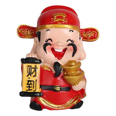 财神爷摆件汽车饰品摆件