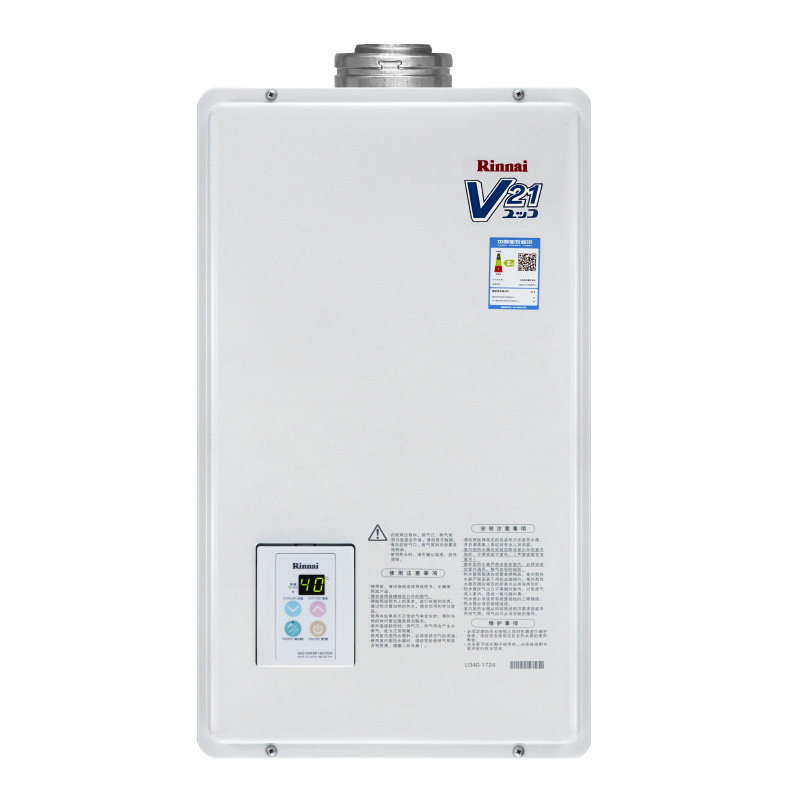 Rinnai/林内燃气热水器REU-V2110FFU(K)-CH日本原装进口平衡机21L