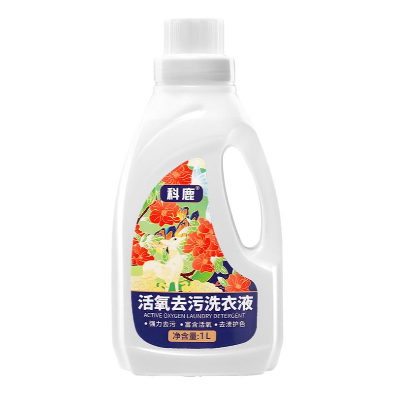 彩漂洗衣液深层去污彩衣通用