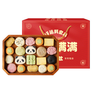 中式糕点年货礼盒装春节过年走亲戚送礼品新年高端点心团购送长辈