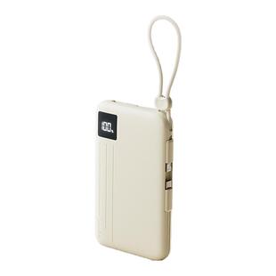 【3C认证可上飞机】充电宝2026新款20000毫安快充大容量自带线超薄小巧便携迷你移动电源适用小米华为苹果17