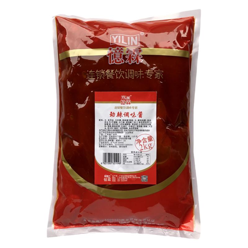 忆霖劲辣调味韩式炸鸡烤肉拌饭酱