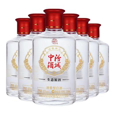 汾酒65度中汾酒城248ml*6瓶