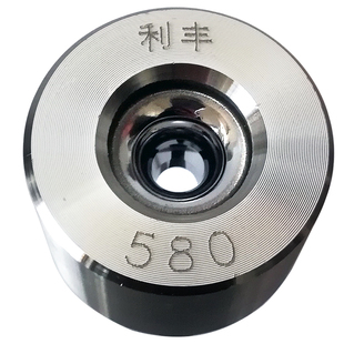 拉丝模具钨钢5.4~6.3冷拉拔铁丝钢筋Q195/Q235拔丝机硬质合金模具