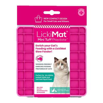lickimat猫狗慢食玩具舔舔垫