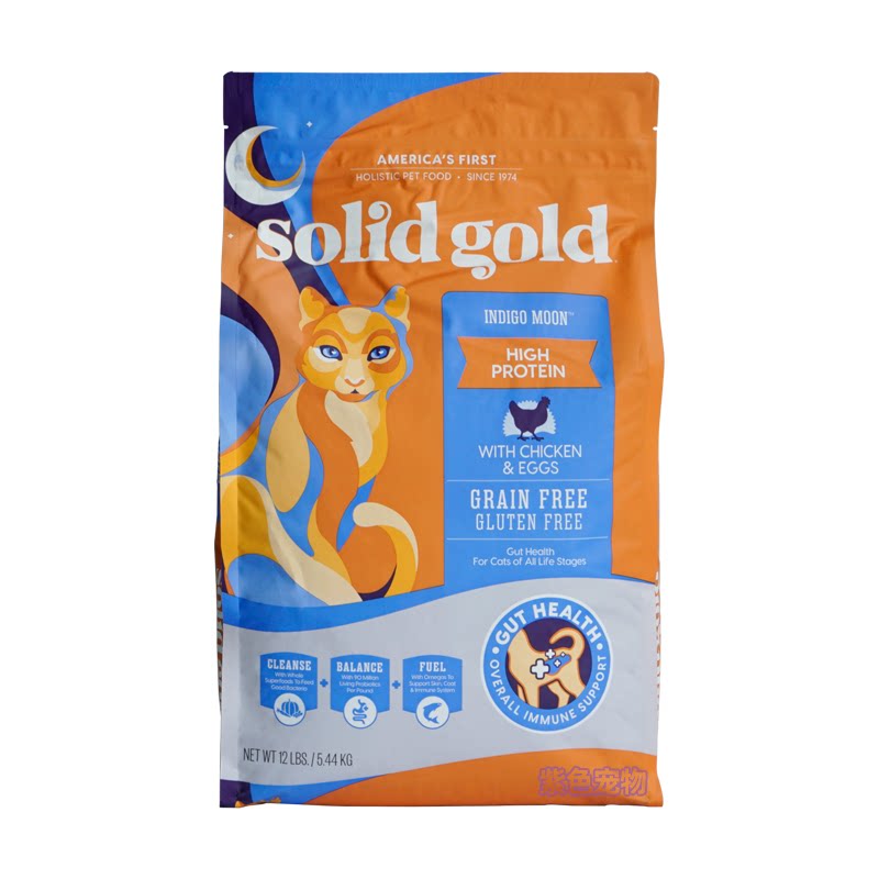 SolidGold金素猫粮幼猫金装素力高成猫高蛋白鸡肉粮12磅