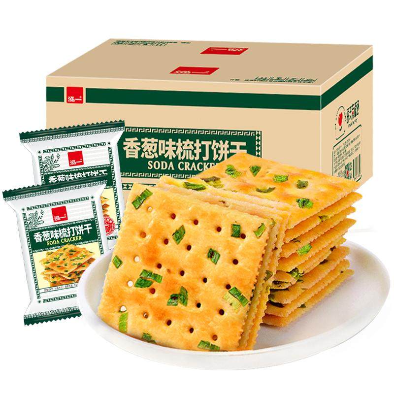 泓一香葱苏打饼干无糖精散装零食