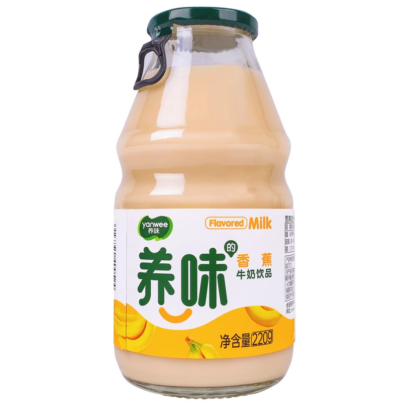 养味香蕉草莓牛奶饮品