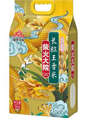 柴火大院东北长粒王香米一年一季