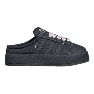 adidas阿迪达斯三叶草情人节款 「面包鞋」半拖休闲鞋女鞋 KH8028