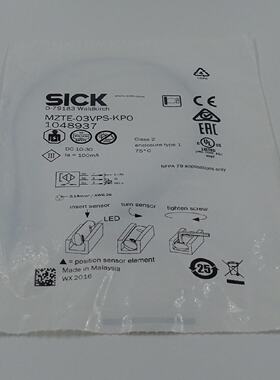 议价全新原装德国SICK西克MZTE-03VPS-KP0气缸磁性开关1048937现