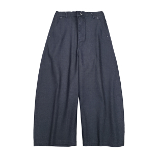 HOMME DE MODE 宽松弯刀阔腿裤春夏薄款潮牌长裤扩版流行休闲男裤