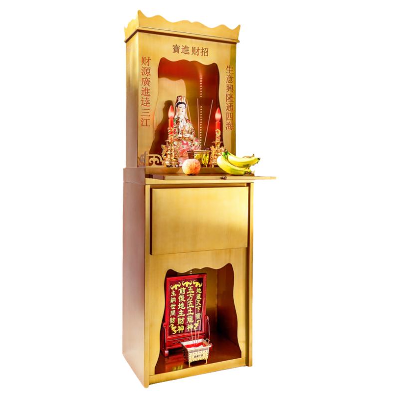 佛龛家用现代中式神龛轻奢不锈钢财神爷柜子观音供桌神台立柜简约