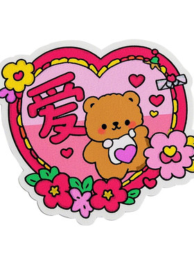 PVC不干胶贴纸双透材质全切图案