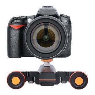 yelangu狼王智能电动拍照小车单反相机便捷式拍摄支架稳定器云台防抖必备专业摄影器材口袋摄影车专用滑轨