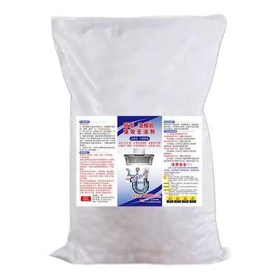 家庭装活厨房疏通下水道强力去油