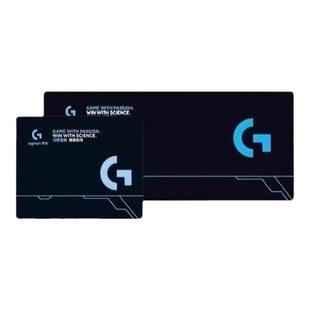 罗技超大号鼠标垫大桌垫加厚锁边电竞游戏电脑桌布键盘垫细面小号