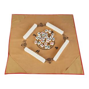 麻将牌手搓家用正一级大中小号144张全国通用42m高颜值无瑕疵麻将