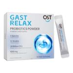 OST养胃益生菌粉剂黏膜养护大人成人调理肠胃粉胃部益生菌旗舰店