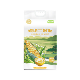 袁谷碱地二米饭300g*2袋大米玉米饭香糯营养二米饭真空小包装新米