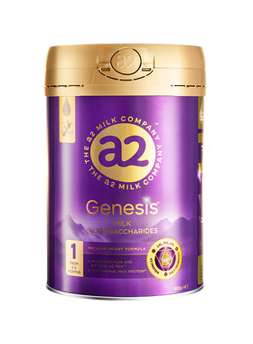 【自营】【香港直邮】6大超群含量HMO a2紫曜奶粉1段800g/罐港版