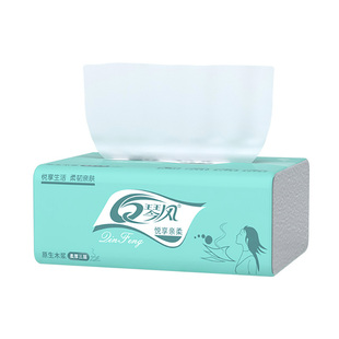 便携纸巾抽纸整箱实惠装面巾纸饭店餐巾纸卫生纸家用纸抽擦手纸