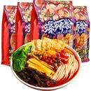尝鲜价42！好欢螺加辣加臭螺蛳粉400g*4袋