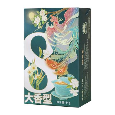 8种香型鸭屎香茶叶特级2025新茶