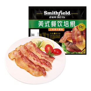 史蜜斯原切美式培根肉片1kg三明治手抓饼专用儿童无添加商用批发