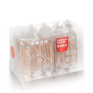 私房谷味扁桃仁薄脆网红浓郁坚果香烘烤饼干办公室下午茶零食小吃